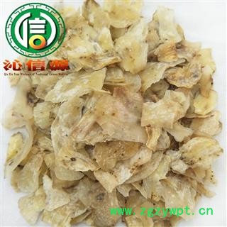 【满包邮】兰州甜百合一级统货无硫片散装甘肃产地直供兰州百合沁信源中药批发图4