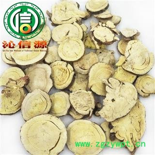 【满包邮】红皮甘草大片统货散装甘肃产地直供沁信源中药批发图4