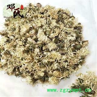【满包邮】菊花 祁菊花 统货 优选品质 产地直供 邓氏尚品中药批发图3
