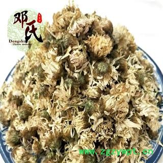 【满包邮】菊花 祁菊花 统货 优选品质 产地直供 邓氏尚品中药批发图4