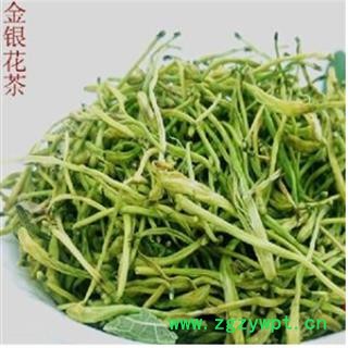 灵吉药业 金银花  双花 二花   批发各类规格中药材 花茶 矿石 冷背珍稀野生药材图3