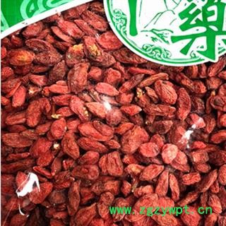 新辉药业中药材红枸杞小粒  打粉专用图2