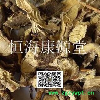 恒海康源堂 芫花 芫花根  闷头花 优质 正品图3
