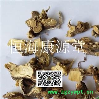 恒海康源堂 芫花 芫花根  闷头花 优质 正品图4