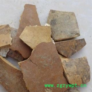 新辉药业陈葫芦瓢 抽葫芦  另有葫芦籽图2