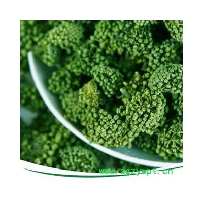 3年 三七花田七花产地直销今年新货足干颜色好专营贵细类冷被偏门 专注品质