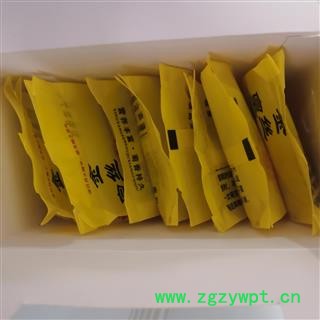 金丝黄菊 菊花 小盒装 选货图3