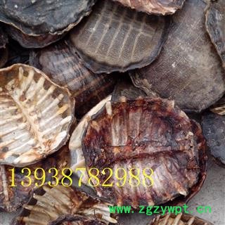 新辉药业正品鸦胆子图2