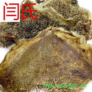 问心药业供山东可检二花500g散装河南金银花茶饮搭配菊花枸杞红枣图3