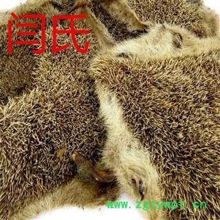 刺猬皮 生刺猬皮刺猬皮图2