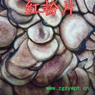 人工养殖马鹿茸 马鹿茸，产地直供假一赔十 产地 吉林省白山市抚松县图2