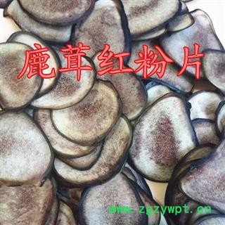 人工养殖马鹿茸 马鹿茸，产地直供假一赔十 产地 吉林省白山市抚松县图3