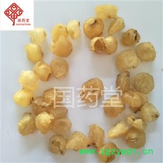 龙眼肉 桂圆肉 选货 精选无糖 产地 国药堂 专注品质 广西壮族自治区图4