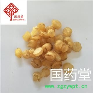 龙眼肉 桂圆肉 选货 精选无糖 产地 国药堂 专注品质 广西壮族自治区图3