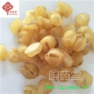 龙眼肉 桂圆肉 选货 精选无糖 产地 国药堂 专注品质 广西壮族自治区图2