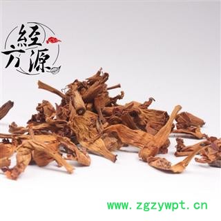 凌霄花B 藤罗花 陵居腹 瞿陵 凌霄花统货 产地 江苏省图2