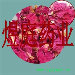 煜庭药业 杜鹃花图3