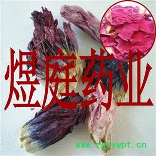 煜庭药业 杜鹃花图4