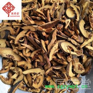 枳壳 炒枳壳 过筛新货 国药堂 专注品质 产地 浙江省图2