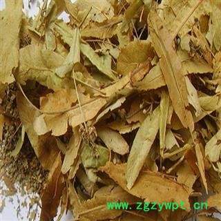 煜庭药业 椴树花 返现进行中图3