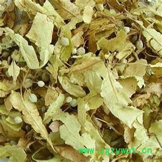 煜庭药业 椴树花 返现进行中图2