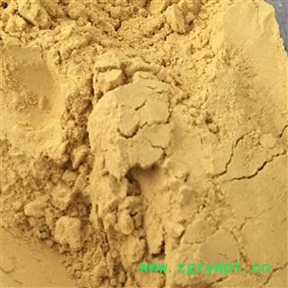 正品生蒲黄 选 精粉 细粉 天然粉 颜色好 货真价实 产地 内蒙古自治区图4