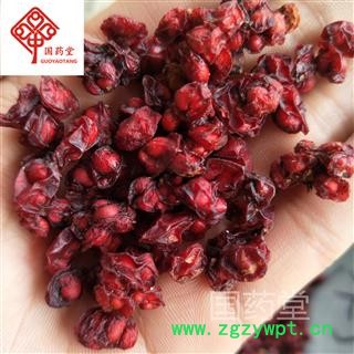 五味子 正品五味子统货 产地 辽宁省 国药堂 专注品质