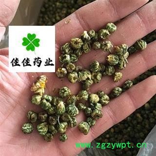 胎菊王 选装 未开花 味道浓 好胎菊 选 产地 江苏省 供应各种中药材 冷背货 矿石等图4