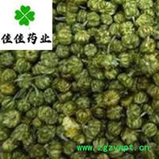 胎菊王 选装 未开花 味道浓 好胎菊 选 产地 江苏省 供应各种中药材 冷背货 矿石等图2
