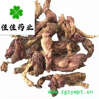 款冬花 款冬花好统货 新货 产地直销 供应各类中药材 产地 甘肃省图3