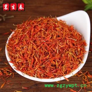 亳州花田错药业红花 统，不满意包退图2