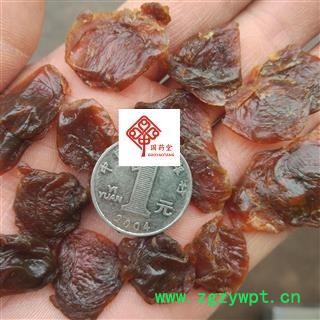 龙眼肉 正品 选 桂圆肉 无糖 新货 国药堂 专注品质 产地 广西壮族自治区图2