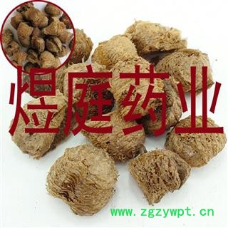 煜庭药业 桑螵蛸 正品 新货图4