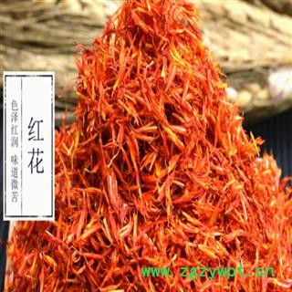 秦岭野生优质红花 500克统货 产地 陕西省商洛市商州区秦岭盛达中药材店铺图3