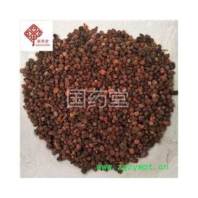 五味子  南五味子统货 实物拍摄 无染色 纯干 产地 山西省 国药堂 专注品质