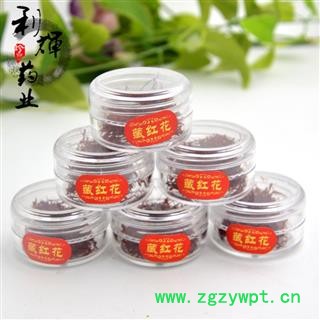 小郭地道滋补中药材正宗藏红花昌都野生特级藏红花同仁堂级别优质藏红花1g瓶装,产地直销,批发价格图4