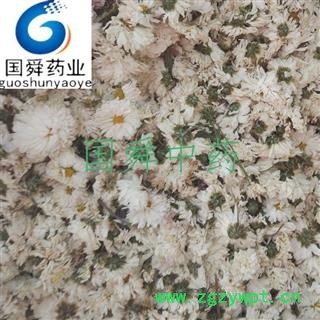 【国舜堂】菊花 黄山贡菊 10公斤一箱 源头货源量大从优【菊花】图4