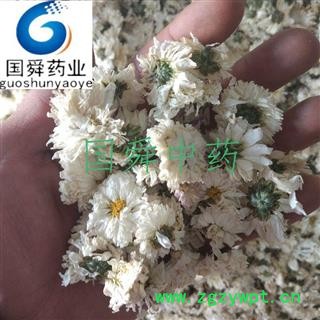 【国舜堂】菊花 黄山贡菊 10公斤一箱 源头货源量大从优【菊花】图2