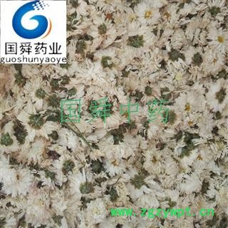 【国舜堂】菊花 黄山贡菊 10公斤一箱 源头货源量大从优【菊花】图3