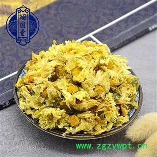 白菊花 杭白菊胎菊选货 产地 浙江省图2