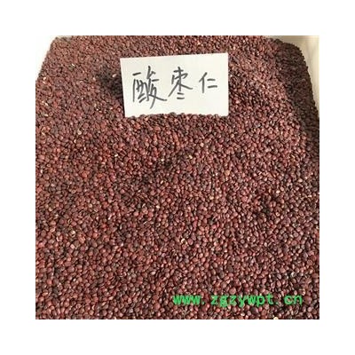 正品 酸枣仁 2021统货 产地 河北省秦皇岛市抚宁县