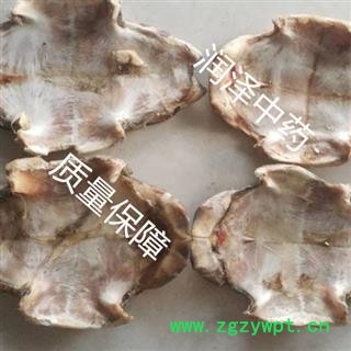 【旱龟板水洗选货】【润泽中药】中药材批发供应 规格齐全 量大从优图3