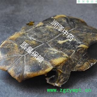 【旱龟板水洗选货】【润泽中药】中药材批发供应 规格齐全 量大从优图2