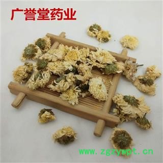 贡菊 贡菊 统货 无硫 安徽 产地 安徽省图2