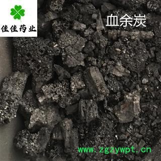 血余炭 好统装 正品人头发加工 含量高 供应各种中药材 冷背货 矿石等 产地 山东省图2
