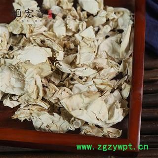 凤凰衣 选货 产地 河北省图3