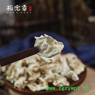 凤凰衣 选货 产地 河北省图2