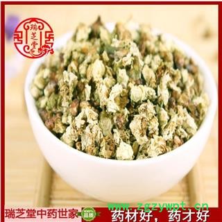 绿梅花统货  中药材 药典正品瑞芝堂产地直销1000克图3