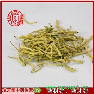 金银花统货  湖南金银花 药典正品 中药材 瑞芝堂产地直供1000克 规格齐全 一站购齐图2