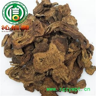 【满包邮】白术炒货统片散装安徽产地直供批发沁信源中药批发图4